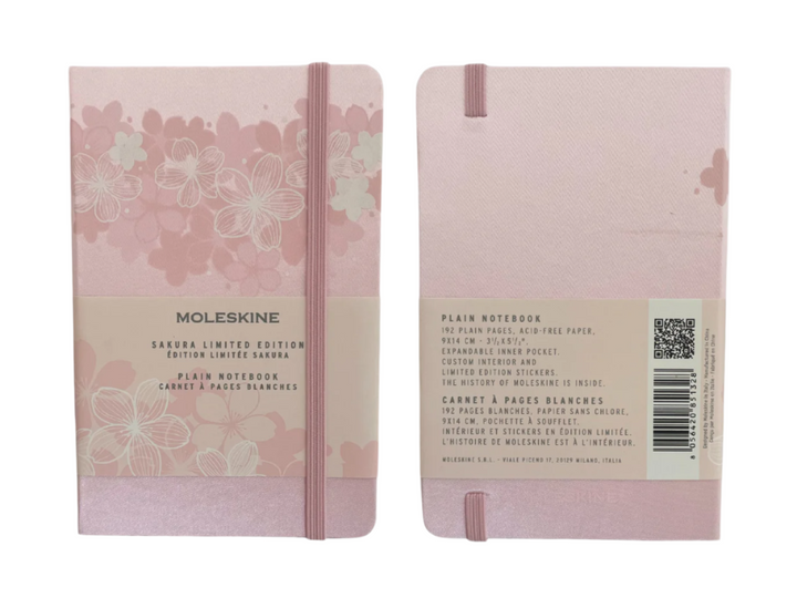 Moleskine Sakura Limited Edition Notebook
