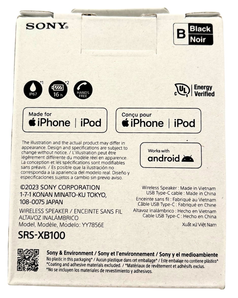 Turn Up Christmas! Gift Box