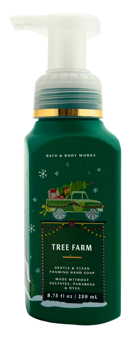 Christmas Tree Gift Box